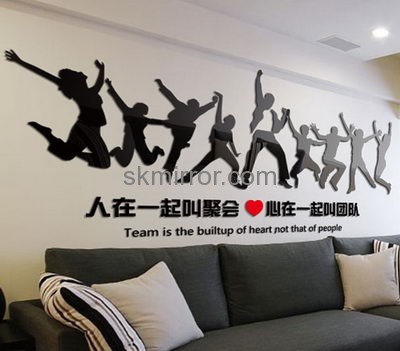 Bespoke acrylic 3d mirror wall stickers MS-1620