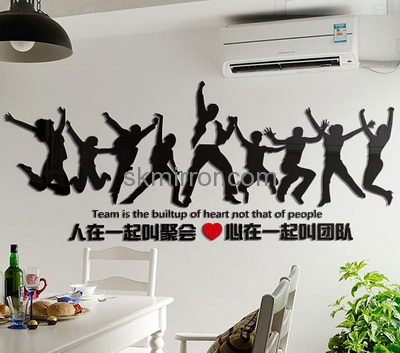 Customized acrylic mirror wall decal stickers MS-1595