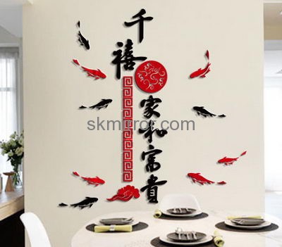 Customized acrylic mirror stickers for walls MS-1573