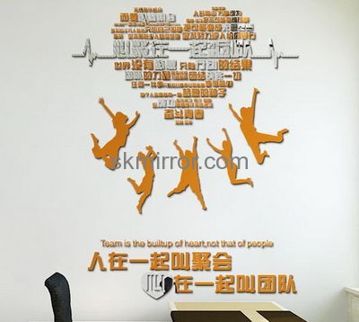 Acrylic plastic supplier custom acrylic 3d wall stickers MS-1541