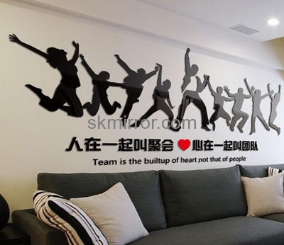 Acrylic plastic supplier customised wall mirror stickers MS-1442