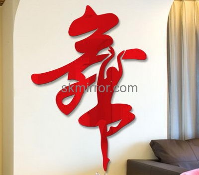 Acrylic plastic supplier custom acrylic mirror decoration sticker MS-1388