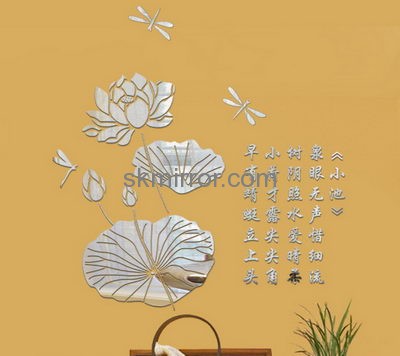 Acrylic plastic supplier custom mirror wall stickers decor MS-1295