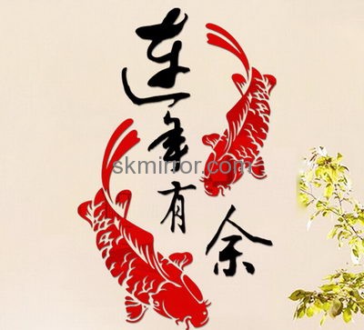 Acrylic manufacturers china custom mirror wall decor stickers MS-1204