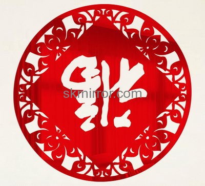 China acrylic manufacturer custom mirror decals home decor stickers MS-1200