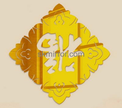 Mirror manufacturers customized acrylic small decorative wall mirrors stickers MS-1172