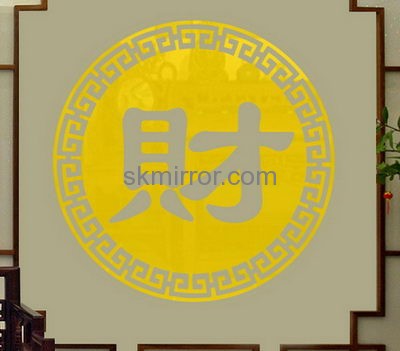 Mirror suppliers customized round decorative mirror stickers MS-1171