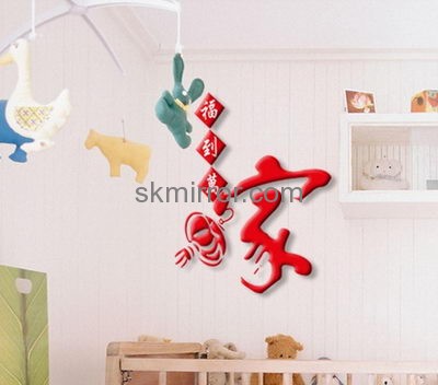 Decorative mirror manufacturers customized acrylic mirror decal stickers for walls MS-1044