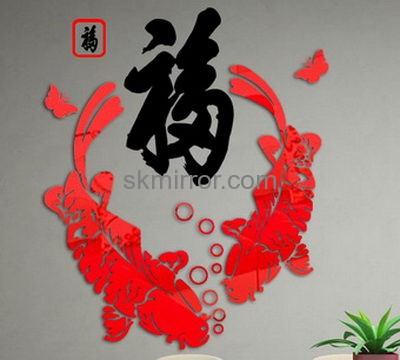 Mirror factory customized acrylic letter mirror stickers for walls MS-898