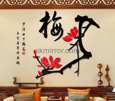 Customized acrylic large decorative mirrors home decor mirrors large wall stickers MS-429