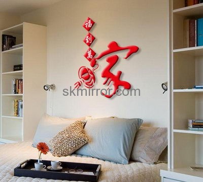 Hot selling acrylic ikea acrylic wall sticker acrylic mirror decoration sticker ikea mirror sticker MS-187