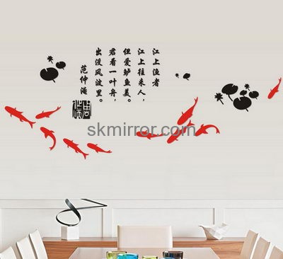 Customized acrylic adhesive sticker 3mm thick mirror ikea acrylic wall sticker MS-117