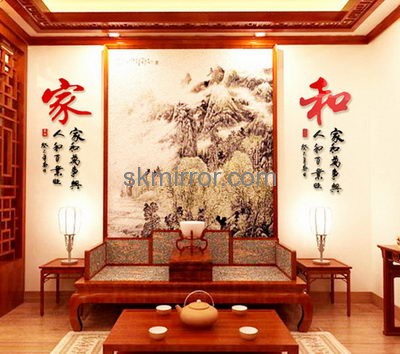 Wholesale acrylic mirror sticker large wall mirror acrylic mirrored decorative sticker MS-097