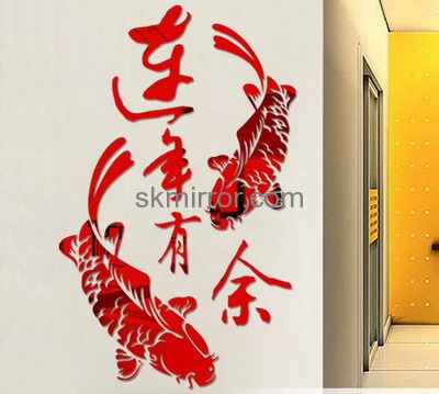 Hot selling acrylic floor sticker, wall sticker decoration decorative wall mirror MS-090