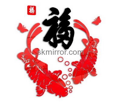 Custom design acrylic happy new year sticker MS-022