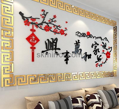 Factory custom design high quality acrylic wall sticker MS-027